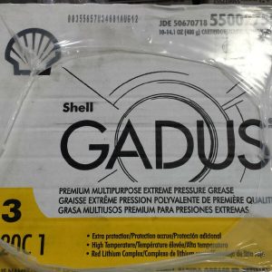 Gadus S3 V220C 1